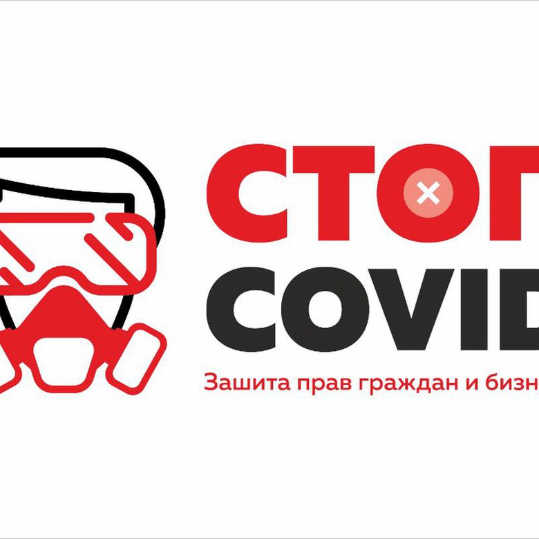 Михаил Щапов о ситуации с коронавирусом