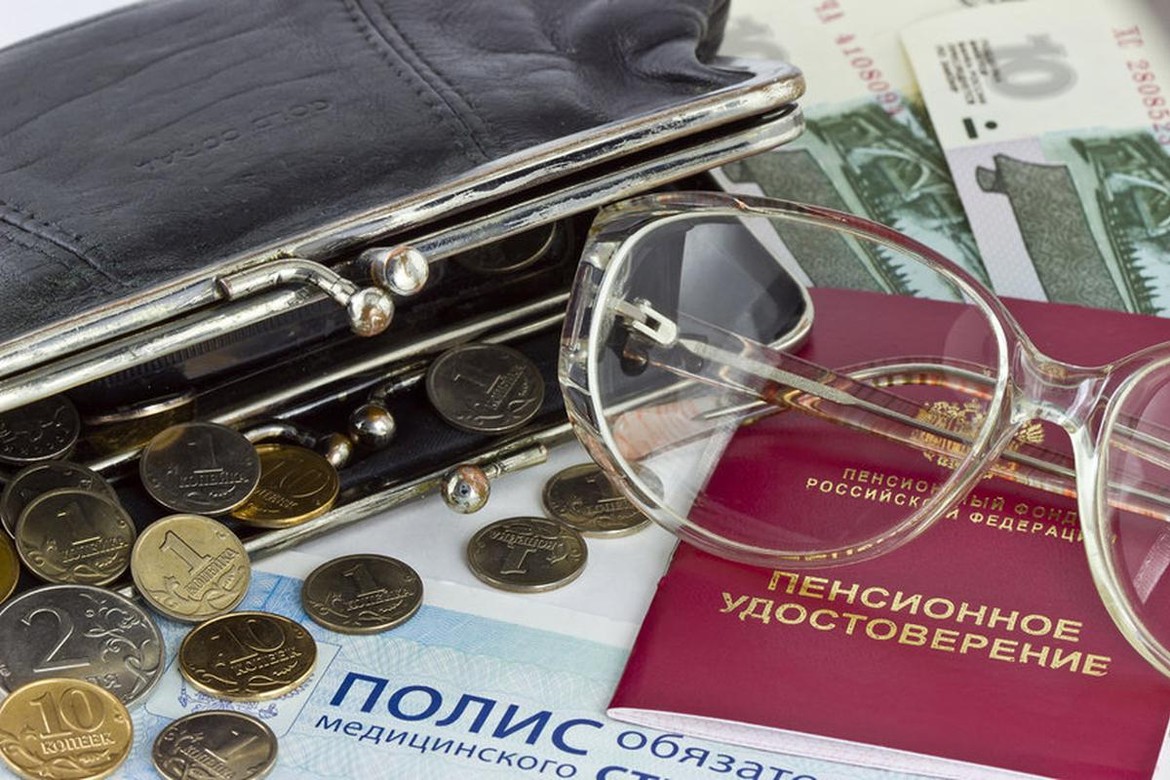№ 467664-7: О внесении изменений в отдельные законодательные акты Российской Федерации (в части исчисления страховых взносов по обязательному пенсионному страхованию)