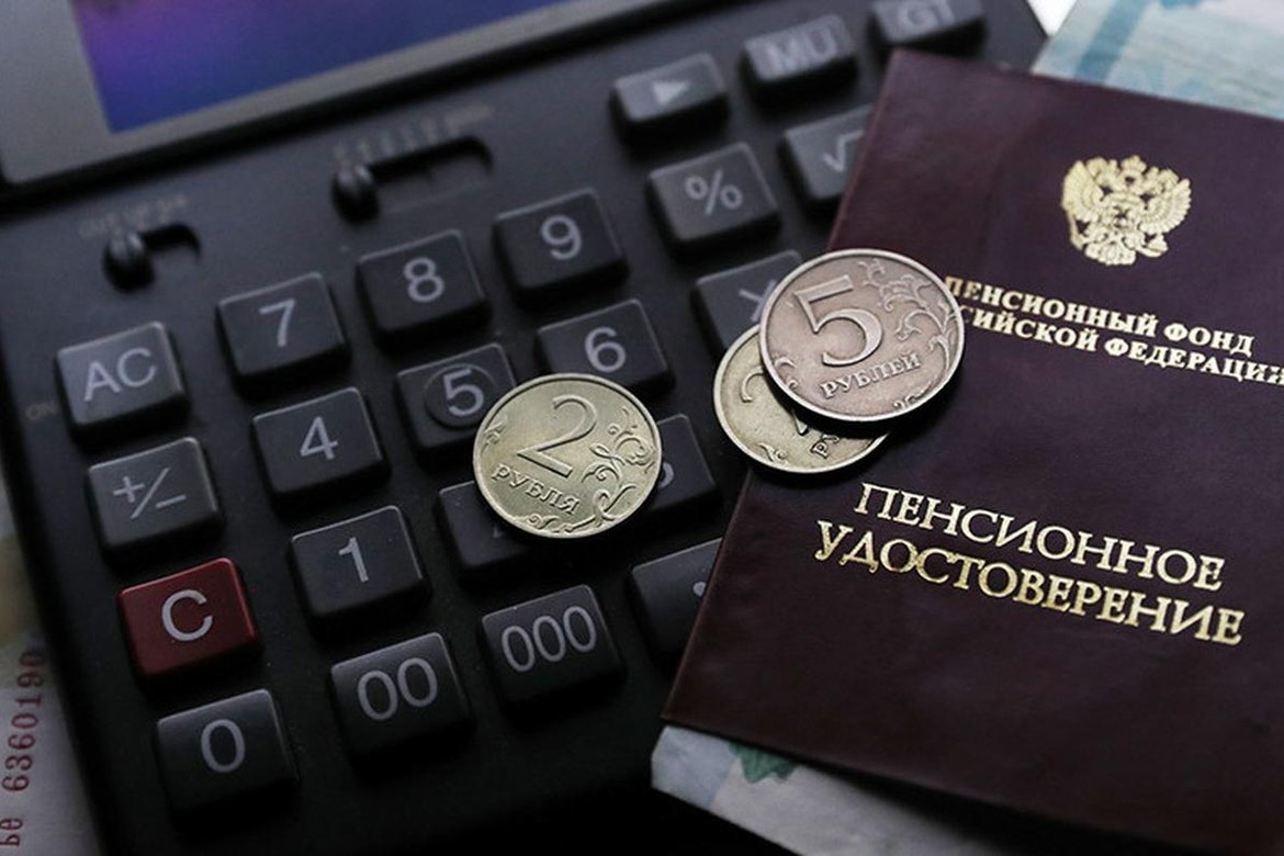 № 1190292-7: О внесении изменений в статьи 12 и 15 Федерального закона "О страховых пенсиях"