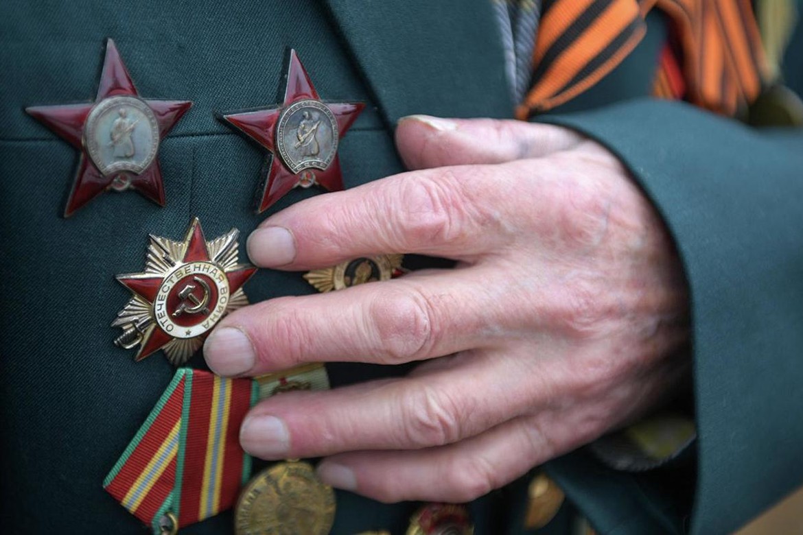 № 267792-7: О внесении изменений в отдельные законодательные акты Российской Федерации