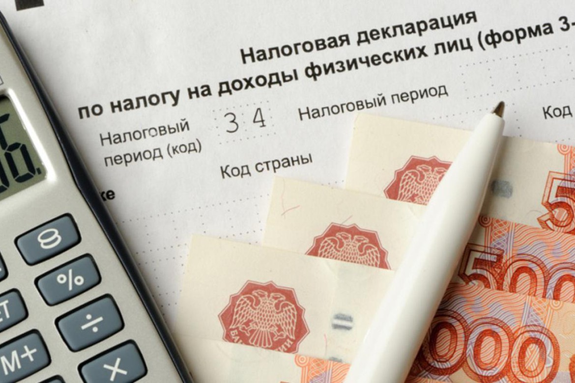 № 797659-7: О внесении изменений в статью 219 части второй Налогового кодекса Российской Федерации