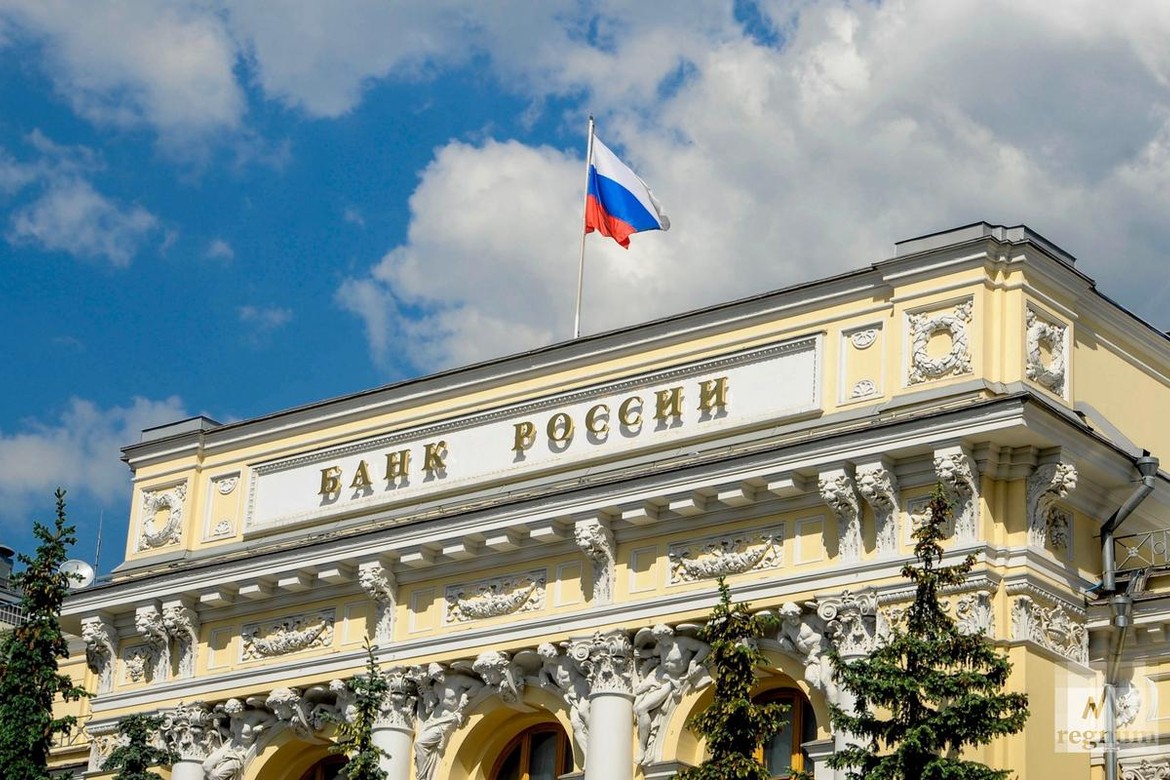 № 1042351-7: О внесении изменений в отдельные законодательные акты РФ в части расширения полномочий ЦБ РФ и координации взаимодействия с Правительством РФ по вопросам обеспечения финансовой стабильности в РФ