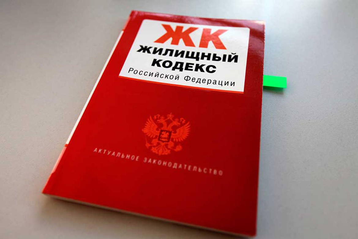 № 395679-7: О внесении изменения в статью 155 Жилищного кодекса Российской Федерации