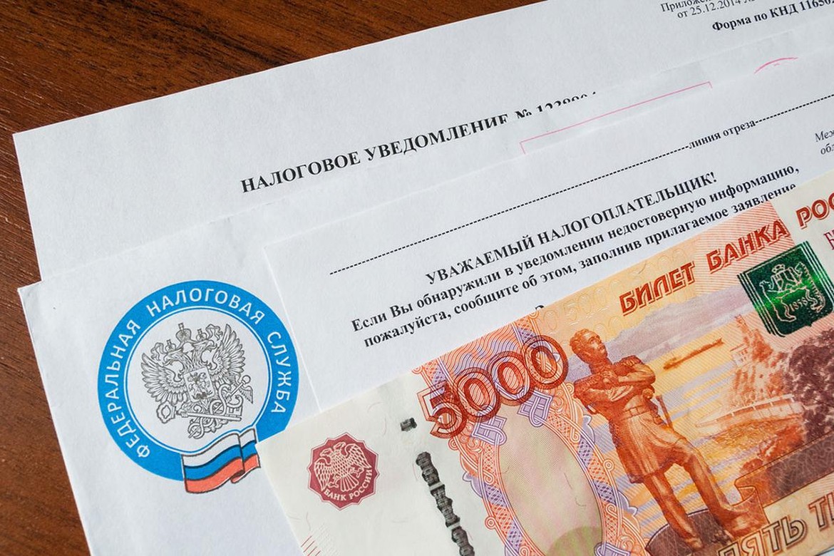№ 97506-7: О внесении изменений в статьи 24 и 79 Лесного кодекса РФ