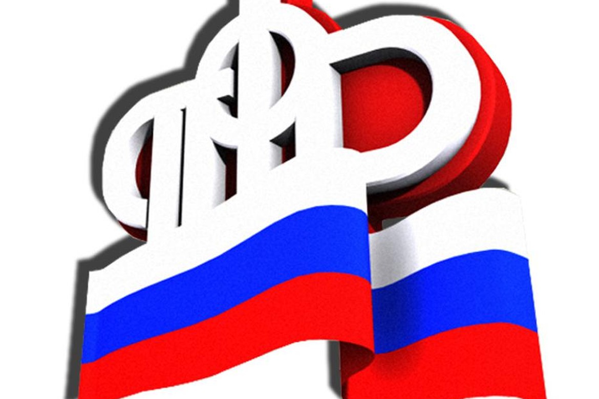 № 387959-7: О внесении изменений в отдельные законодательные акты Российской Федерации