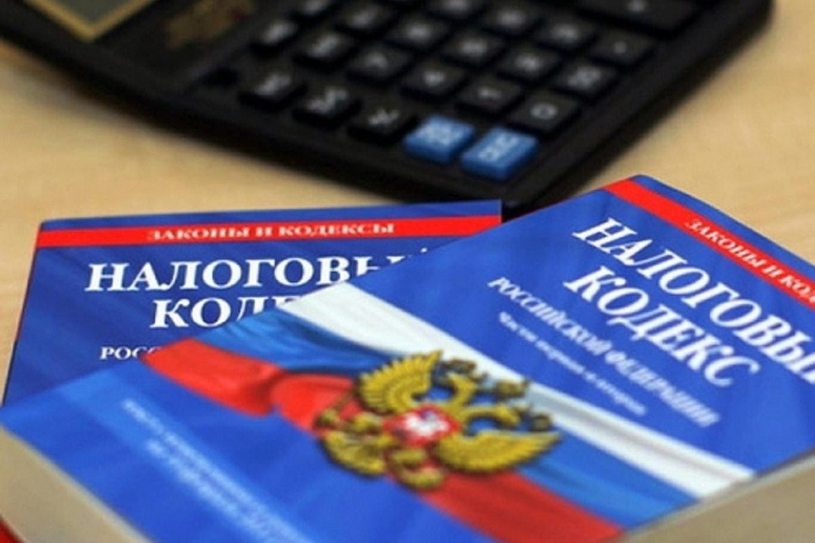№ 918286-7: О внесении изменения в Налоговый кодекс Российской Федерации