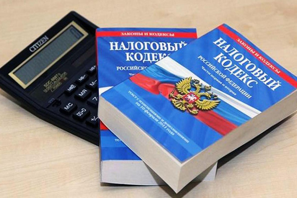 № 751335-7: О внесении изменений в статью 218 части второй Налогового кодекса Российской Федерации