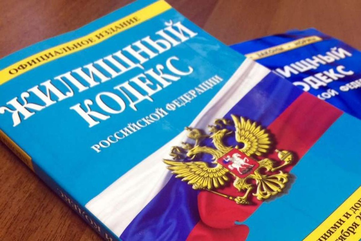 № 916220-7: О внесении изменений в Жилищный кодекс Российской Федерации и статью 24.7 Федерального закона "Об отходах производства и потребления"