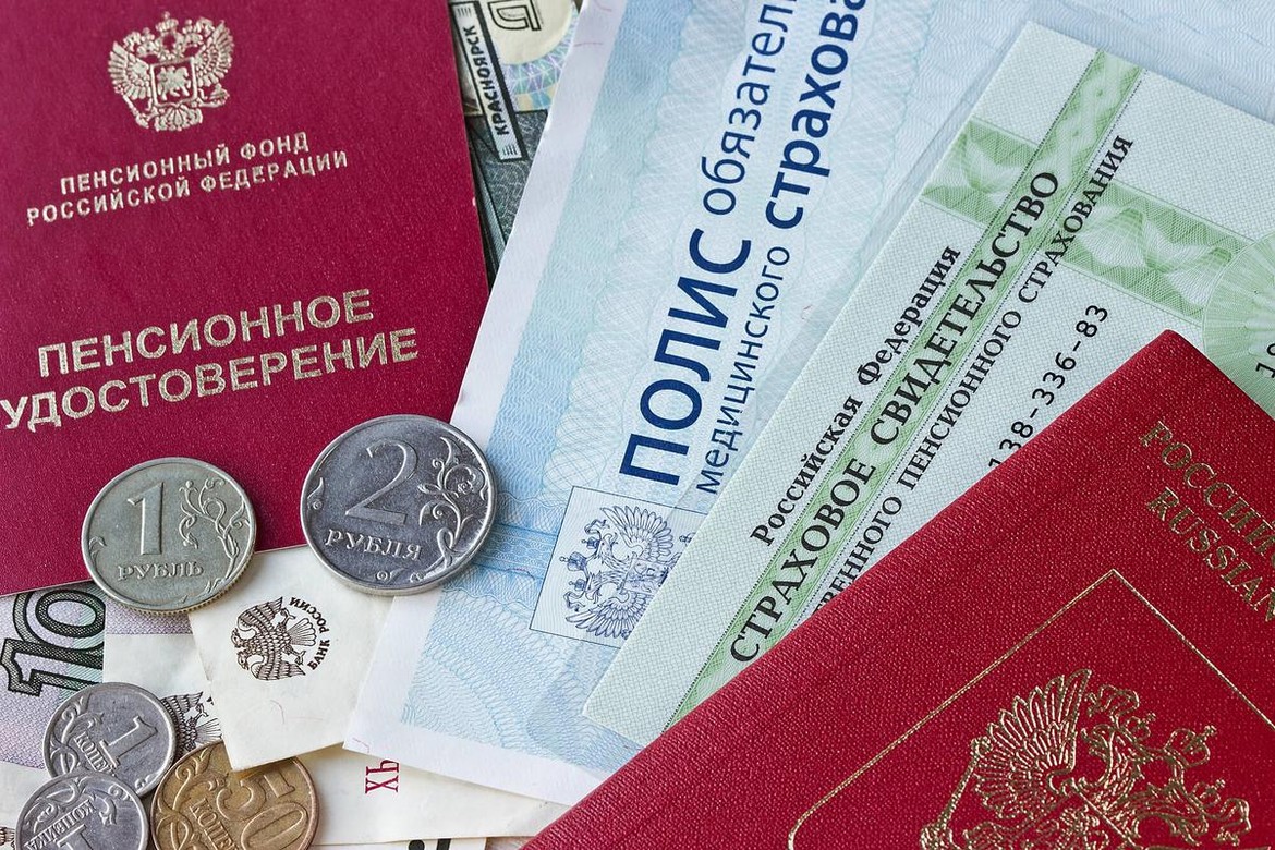 № 627523-7: О внесении изменений в отдельные законодательные акты Российской Федерации