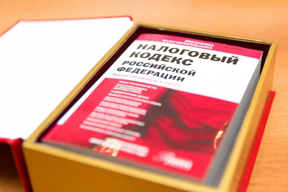 № 427315-7: О внесении изменений в Налоговый кодекс Российской Федерации в части введения прогрессивной шкалы ставки налога на доходы физических лиц