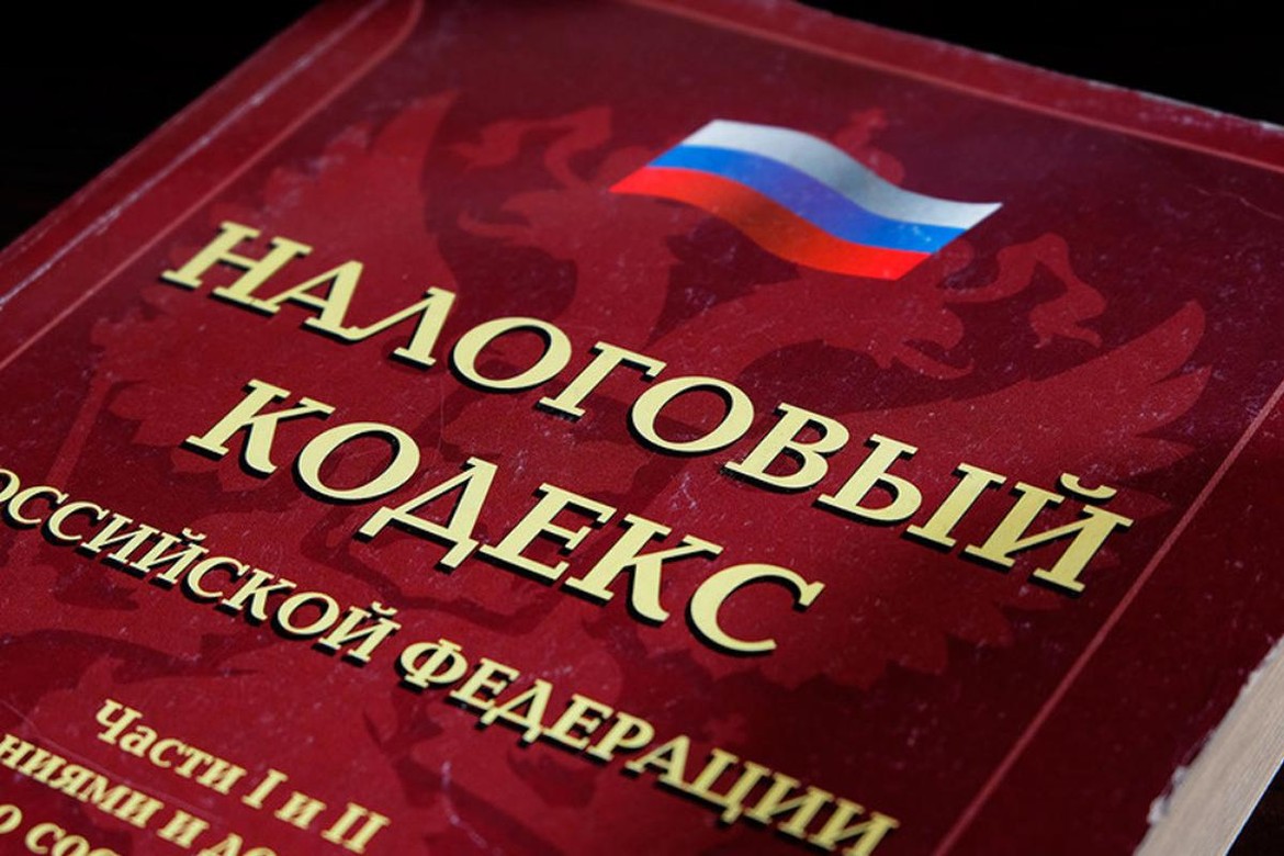 № 798485-7: Законопроект о возврате регионам 1% ставки налога на прибыль