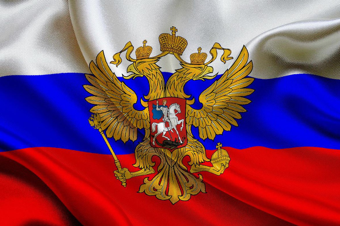 № 388113-7: Об основах национализации в Российской Федерации