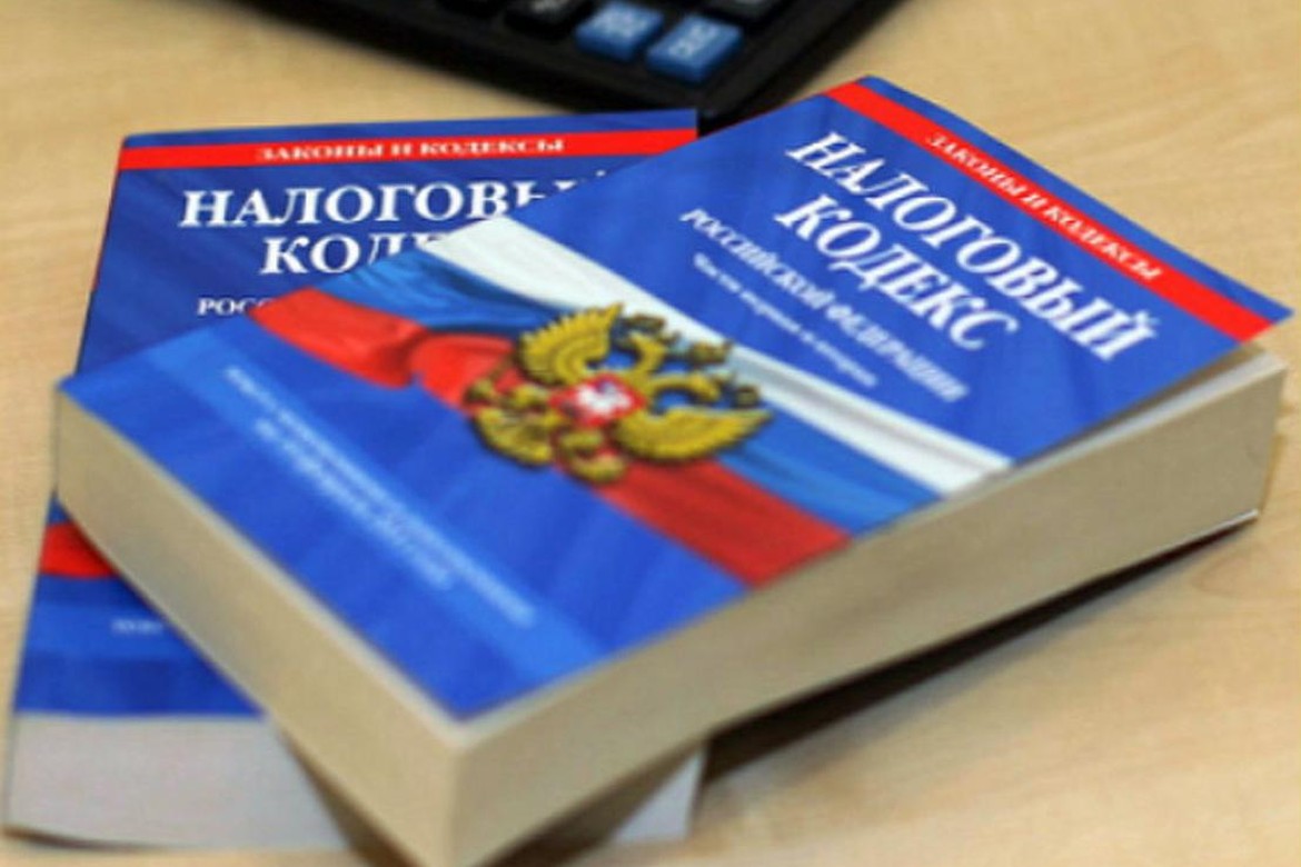 № 985268-7: О внесении изменений в часть вторую Налогового кодекса Российской Федерации в части налогообложения косвенной продажи недвижимости посредством иностранных компаний
