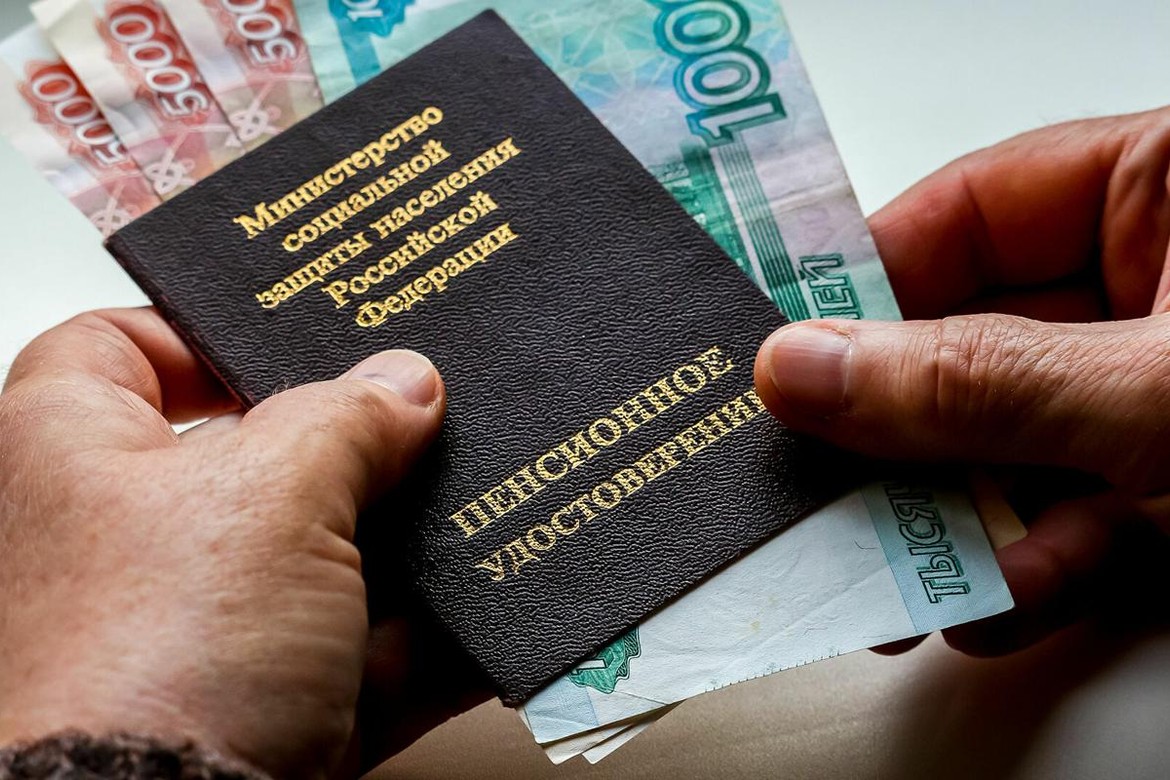 № 1145542-7: О внесении изменения в статью 12-1 Федерального закона "О государственной социальной помощи"