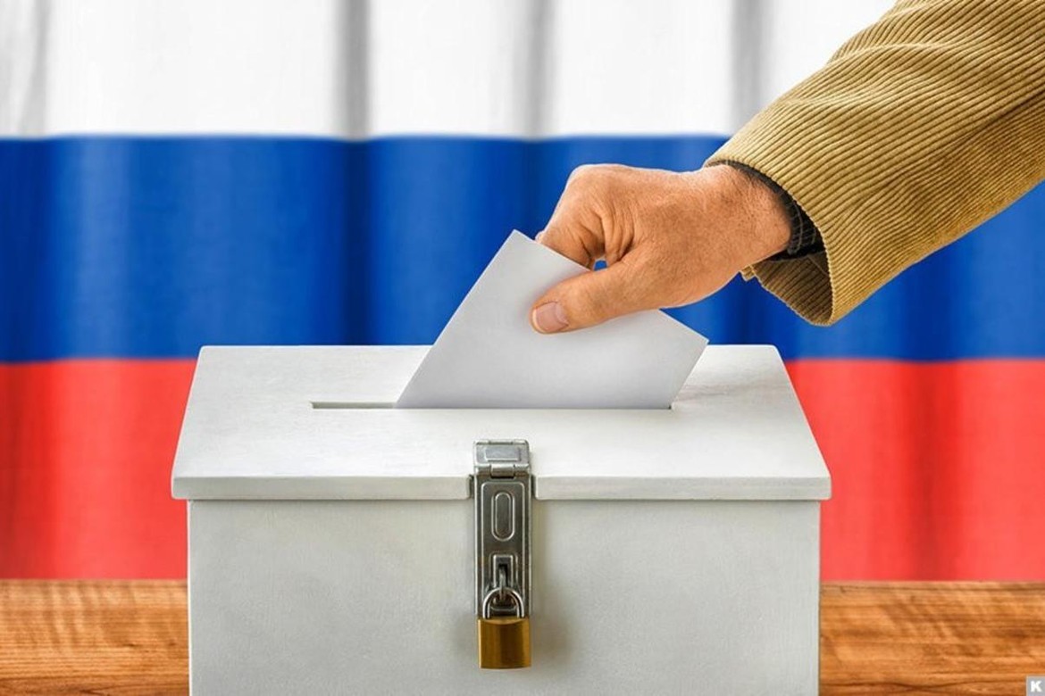 № 857959-7: О внесении изменений в отдельные законодательные акты Российской Федерации