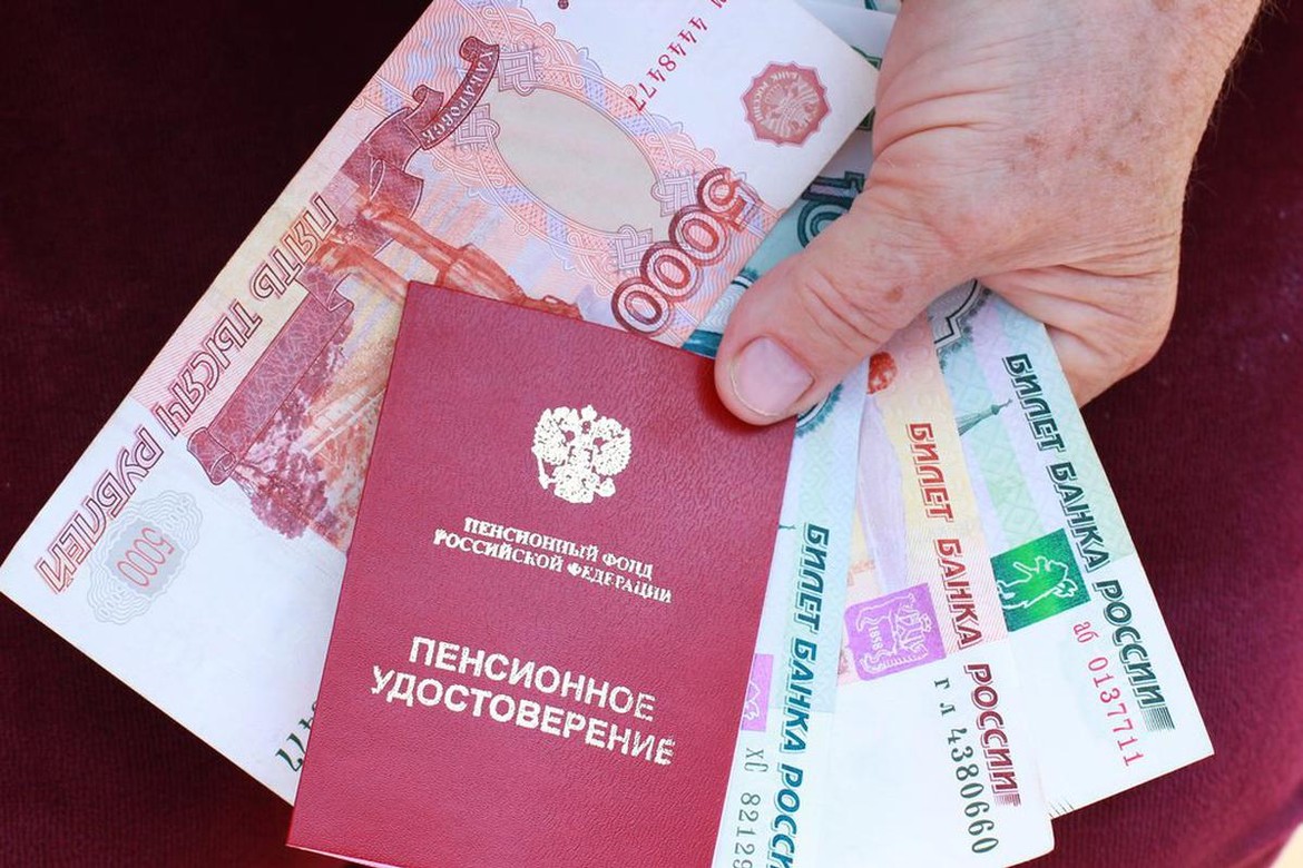 № 790699-7: О внесении изменения в статью 32 Федерального закона "О страховых пенсиях"
